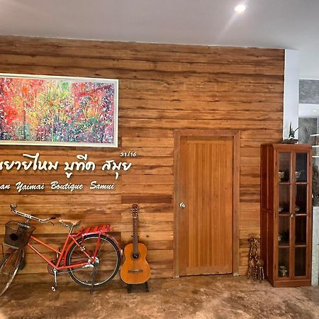 Baan yaimai boutique samui Apartment Bophut Bagian luar foto