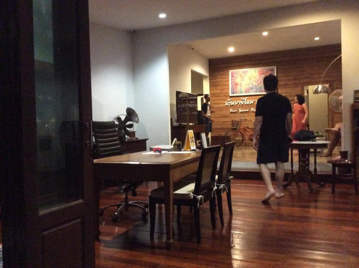 Baan yaimai boutique samui Apartment Bophut Bagian luar foto