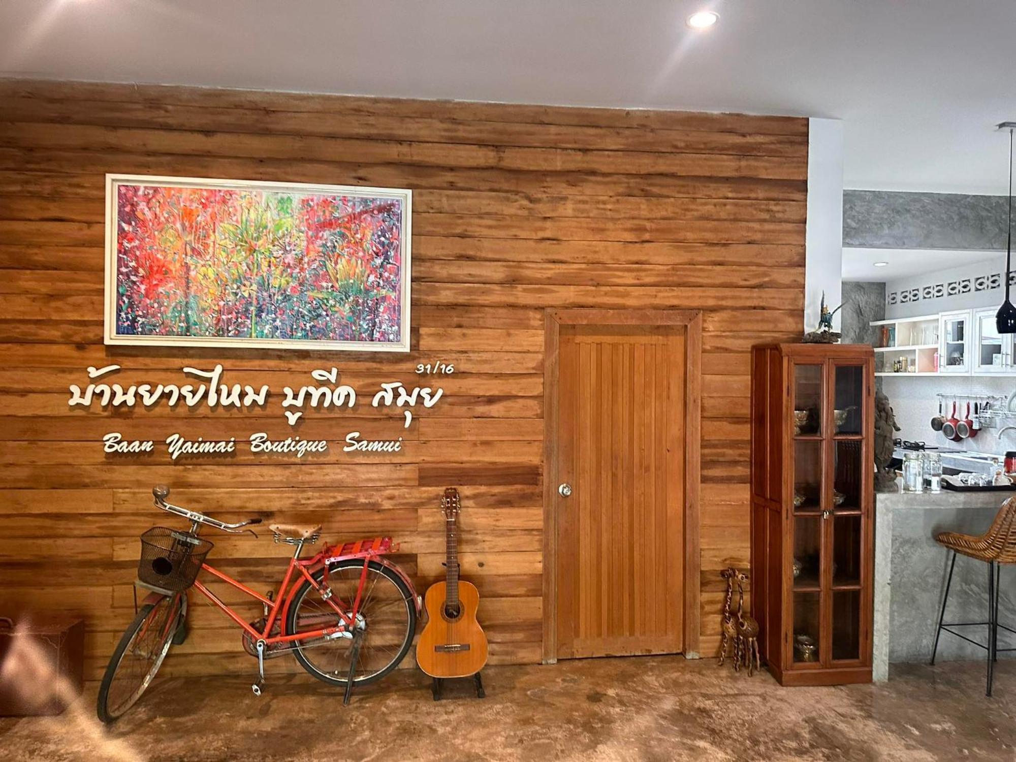 Baan yaimai boutique samui Apartment Bophut Bagian luar foto