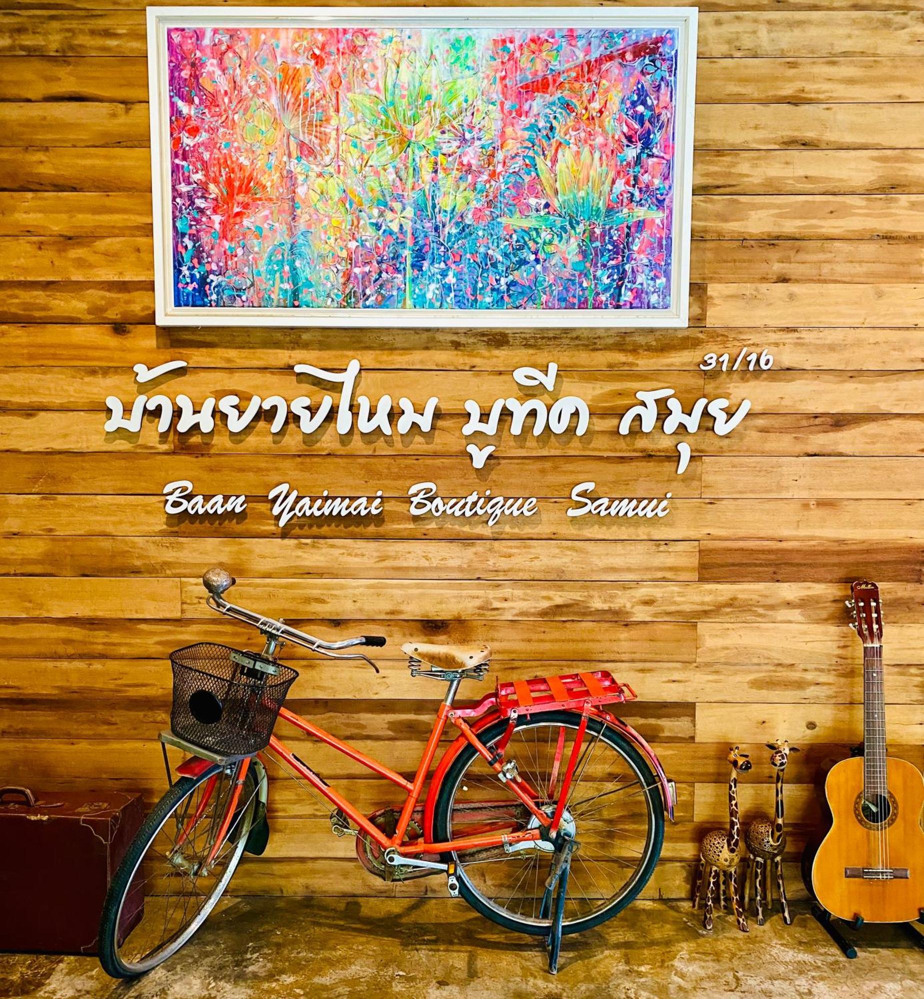 Baan yaimai boutique samui Apartment Bophut Bagian luar foto