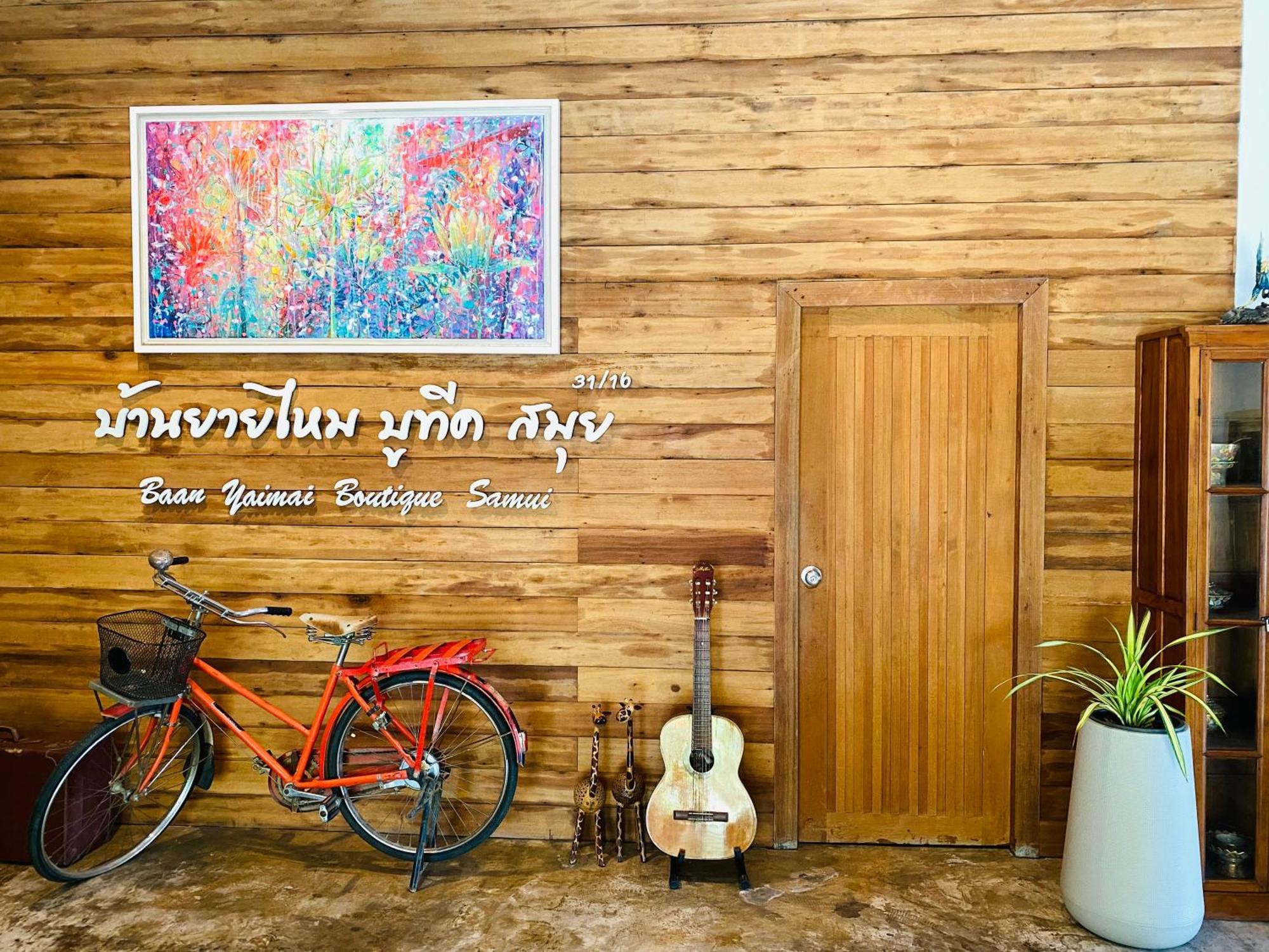Baan yaimai boutique samui Apartment Bophut Bagian luar foto